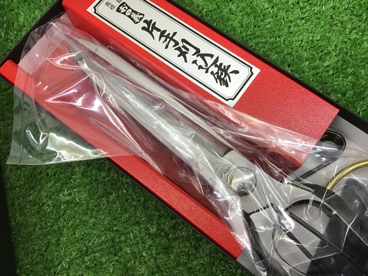 おの義　270mm片手刈込鋏ガード付き　K-270-G2　本舗謹製♪【富山店】Y5