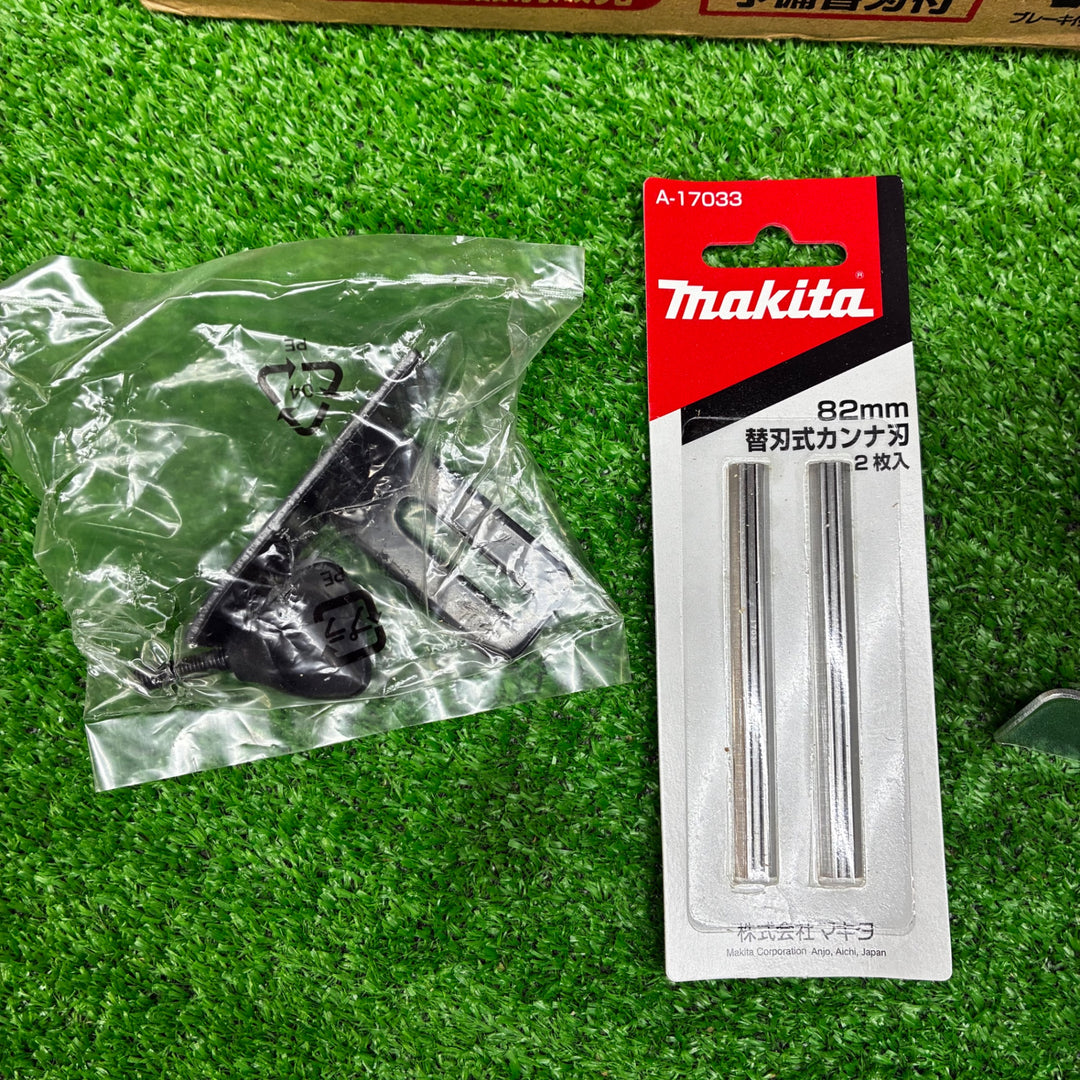 ★マキタ(makita) 82mmコードレスカンナ KP181DZ【越谷店】
