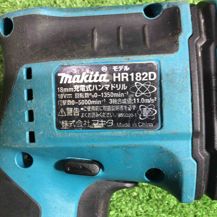 ★マキタ(makita) コードレスハンマドリル HR182DRGXB【川口店】
