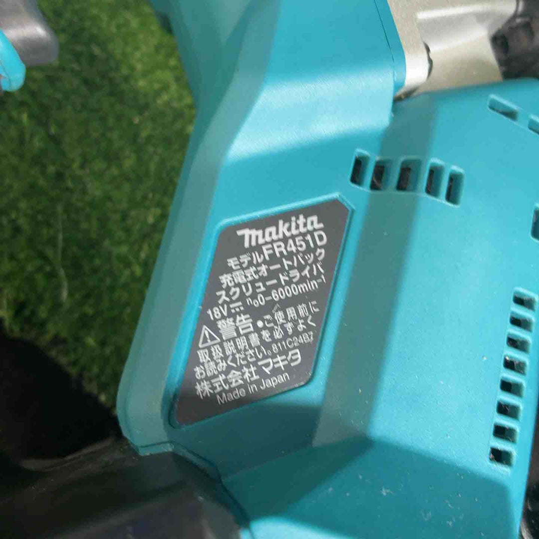 【中古品】 マキタ(makita) コードレスオートパックスクリュードライバー FR451DZ 【藤沢店】