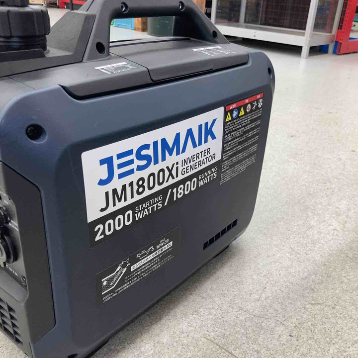 ◇JESIMAIK(ジェスマイク) インバーター発電機 JM1800Xi【八潮店】