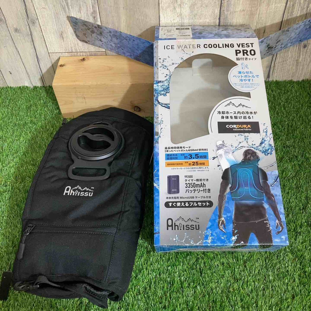 【未使用品(店頭展示品)】[中国産業]アイスウォータークーリングベスト ICW001-19-F ブラック
