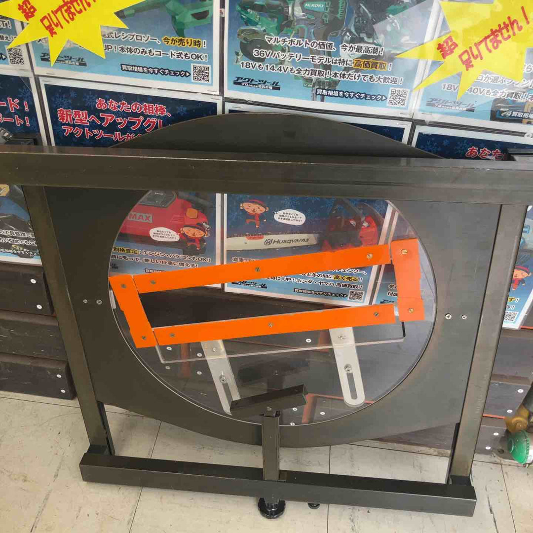 ◇マキタ(makita) 階段定規 KJ150【鴻巣店】