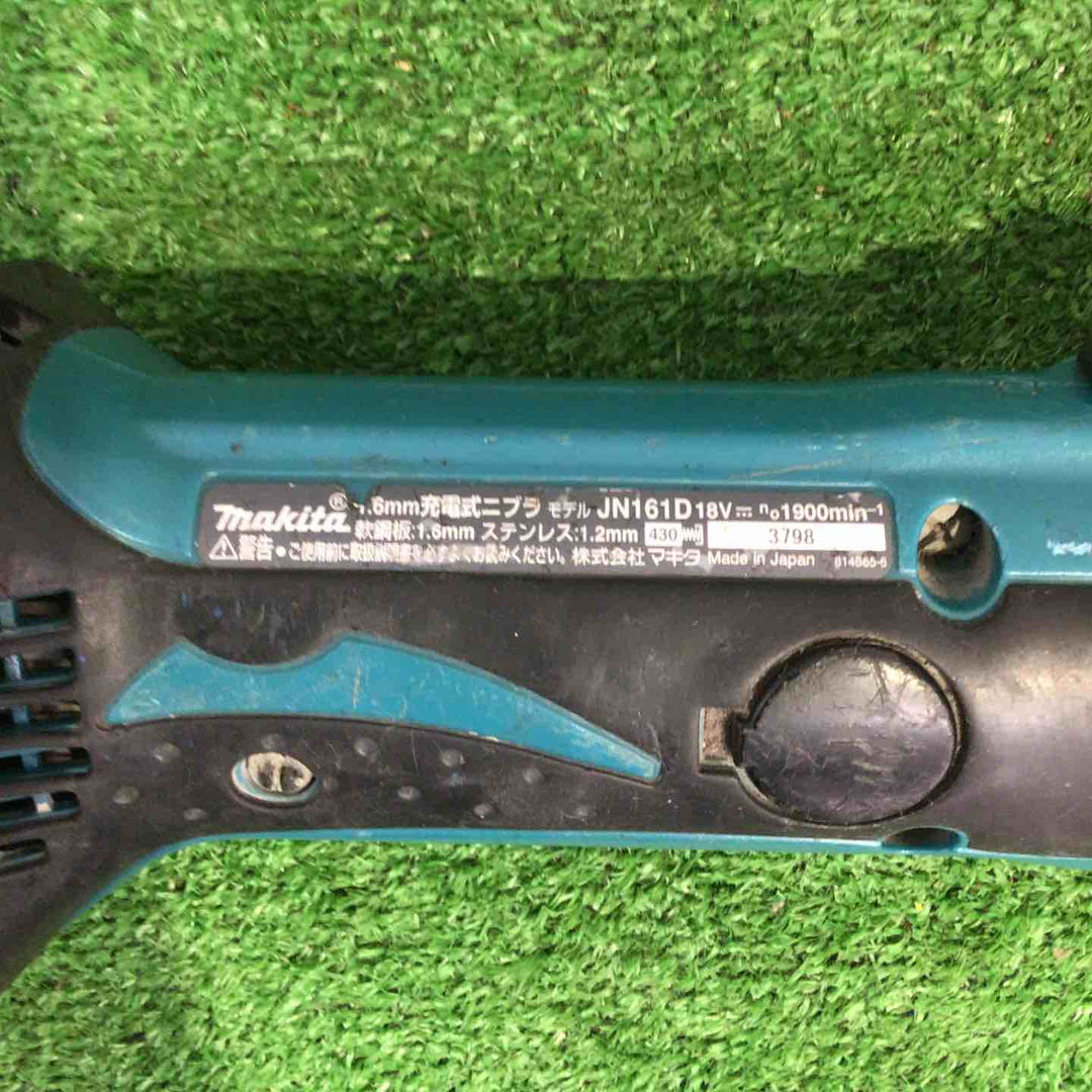 マキタ(makita) コードレスニブラ JN161DZ 18V【町田店】