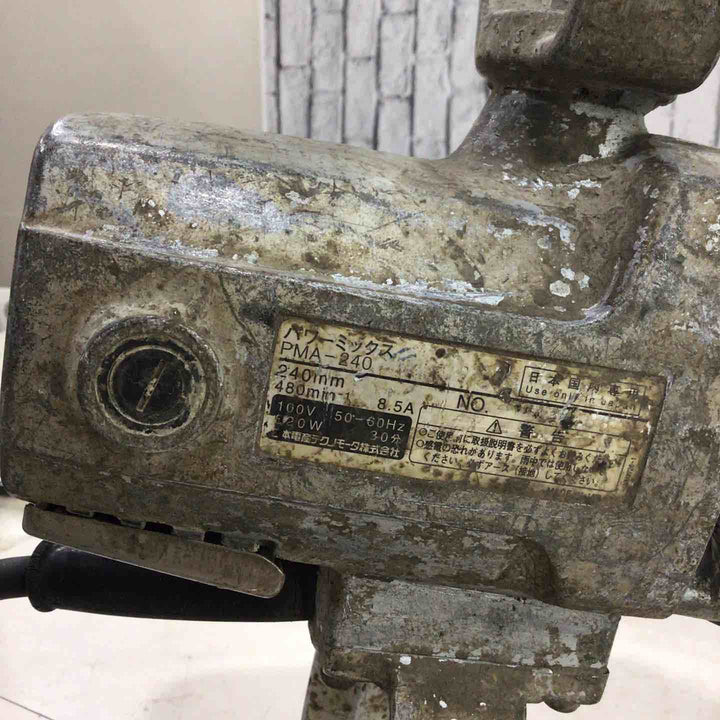 ◇日本電産テクノモータ (NDC ※旧：東芝 TOSHIBA) かくはん機 パワーミックス PMA-240【川口店】