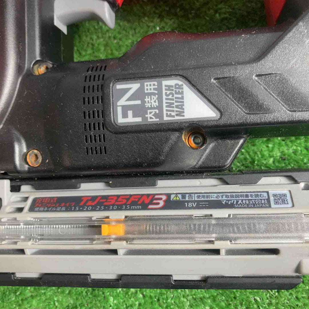 ◇マックス(MAX) コードレスフィニッシュネイラ TJ-35FN3(本体のみ) 内装用【草加店】