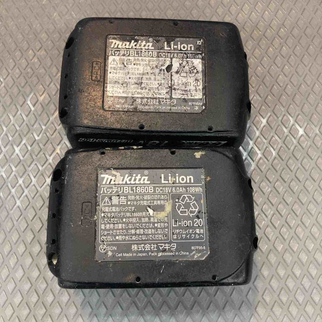 ★マキタ(makita) コードレスインパクトドライバー TD173DRGX【所沢店】