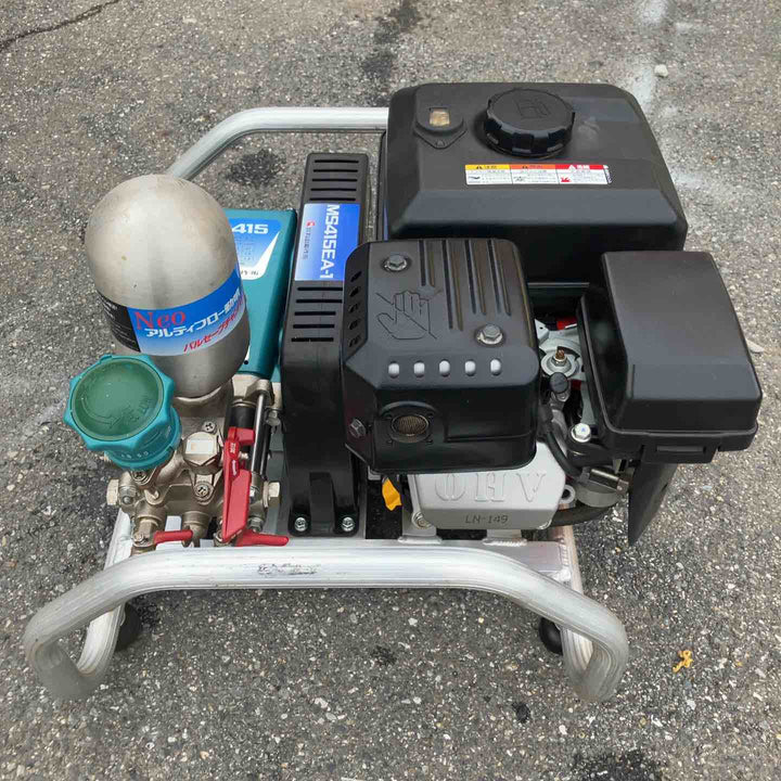 【店頭受取り限定】◇丸山製作所 動力噴霧機 セット動噴 MS415EA-1 リールホース・散布ノズル付【岩槻店】