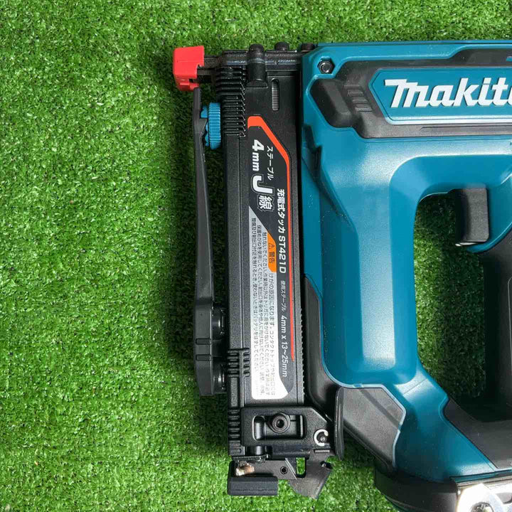 ★マキタ(makita) コードレスタッカー ST421DZK【草加店】