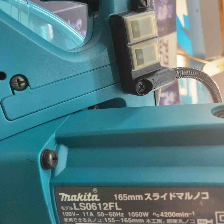 ★マキタ(makita) 卓上スライドマルノコ LS0612FL【所沢店】