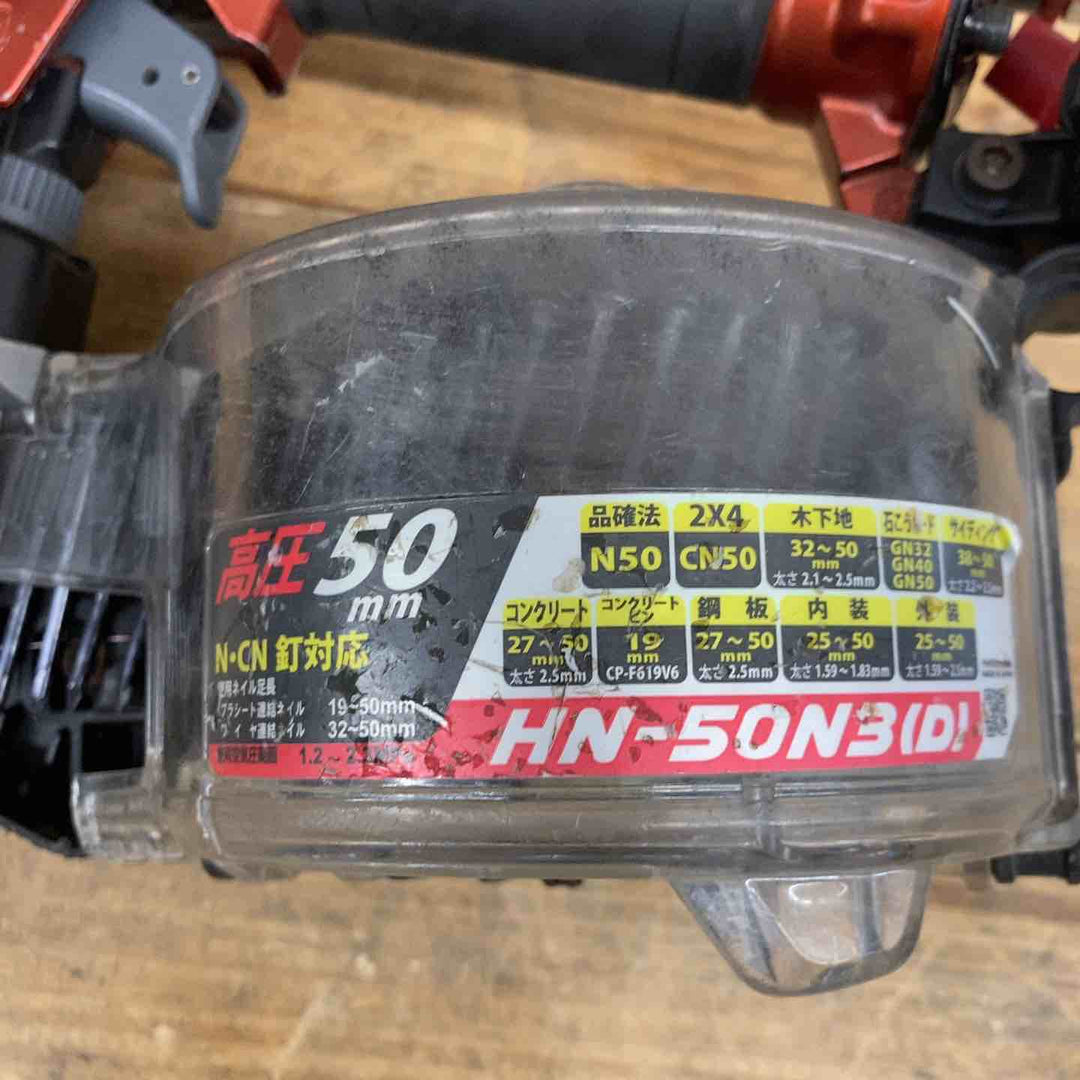 マックス(MAX) 高圧エア釘打ち機 HN-50N3(D)-R 【東大和店】