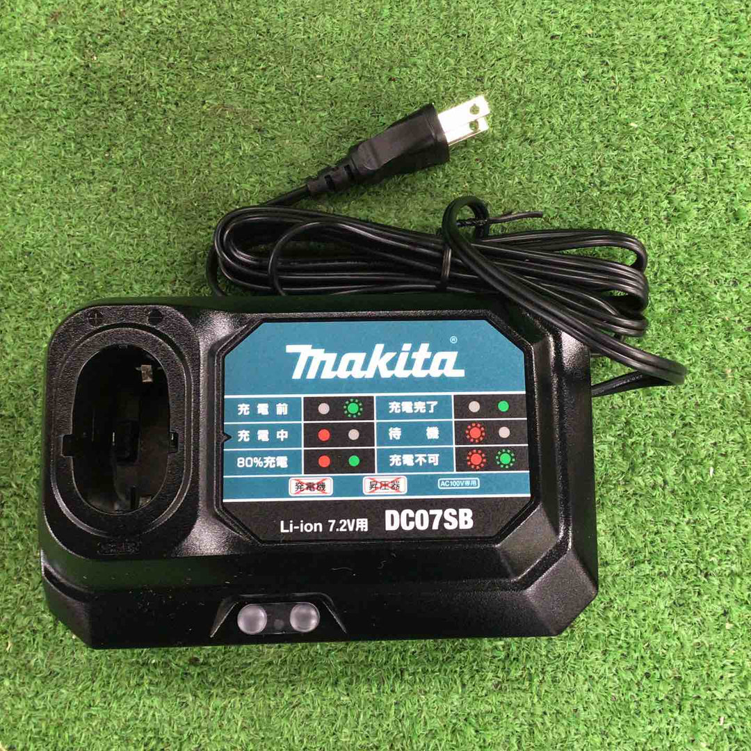 ★マキタ(makita) コードレスペンインパクトドライバー TD022DSHXO【川崎店】