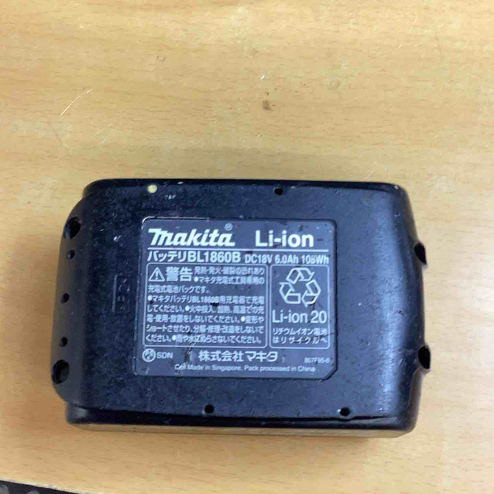 ★マキタ(makita) コードレスハンマドリル HR171DZK【越谷店】
