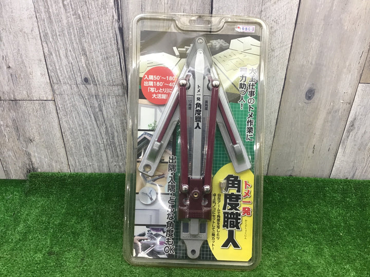▼トメ一発　角度職人　TK-01　パッケージ劣化有【富山店】●H