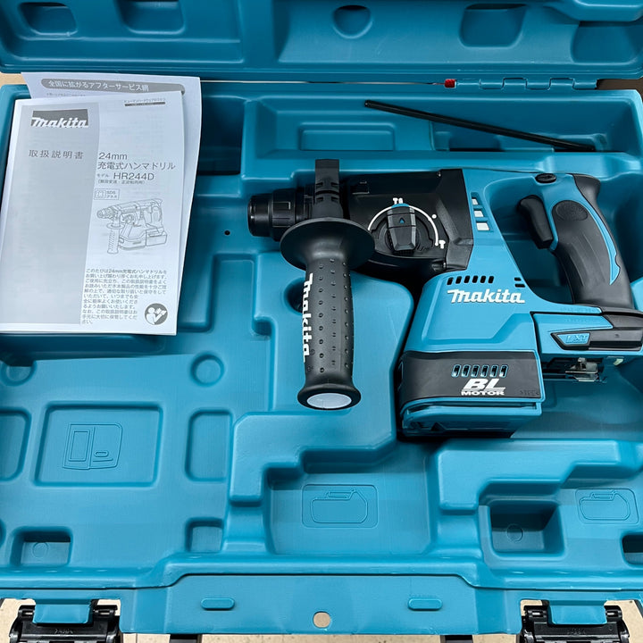 【未使用(店頭展示品)】★マキタ(makita)コードレスハンマドリル(本体+ケースのみ) HR244DZK【東大和店】