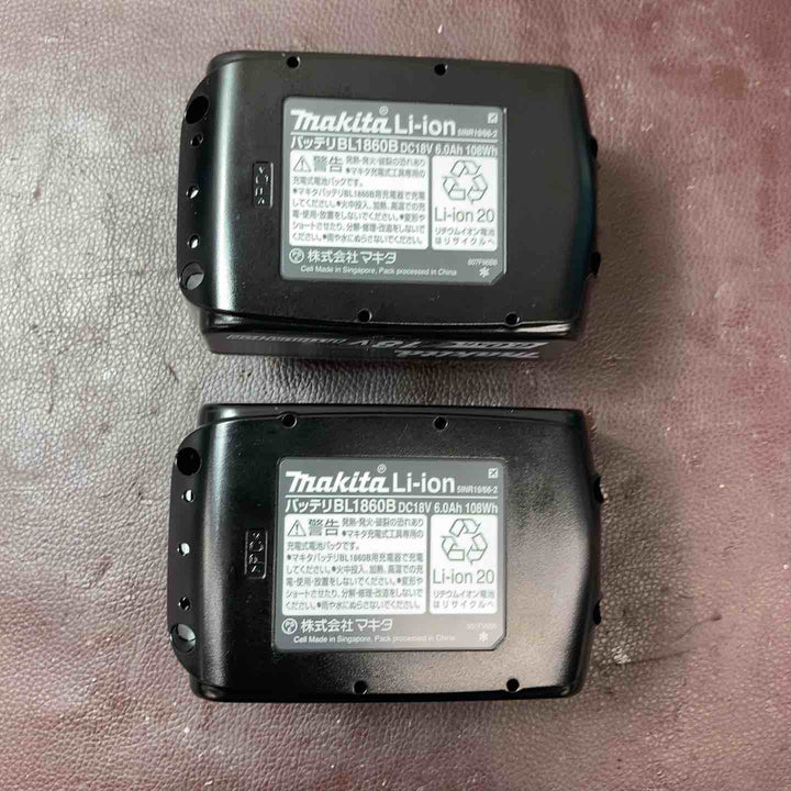 【未使用品(店頭展示品)】 マキタ(makita) コードレスレシプロソー JR189DRGX 【東大和店】