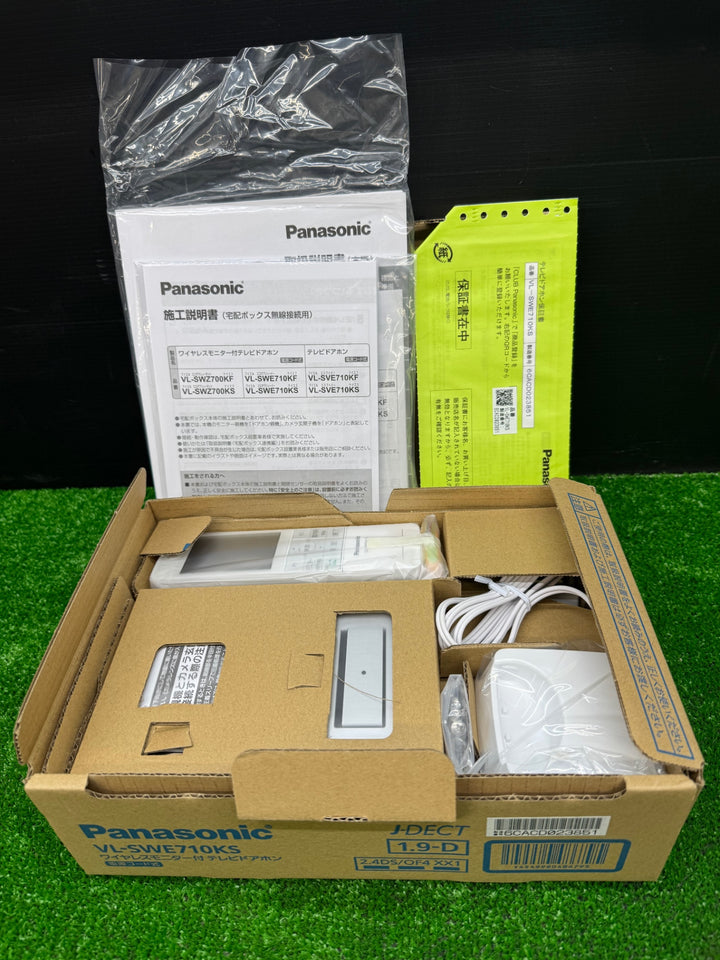 ◇パナソニック テレビドアホン ワイヤレスモニター子機付 VL-SWE710KS【電材館越谷店】
