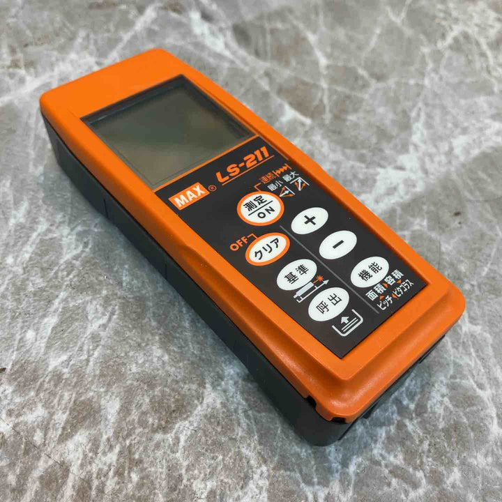 MAX レーザー距離計 LS-211【八潮店】