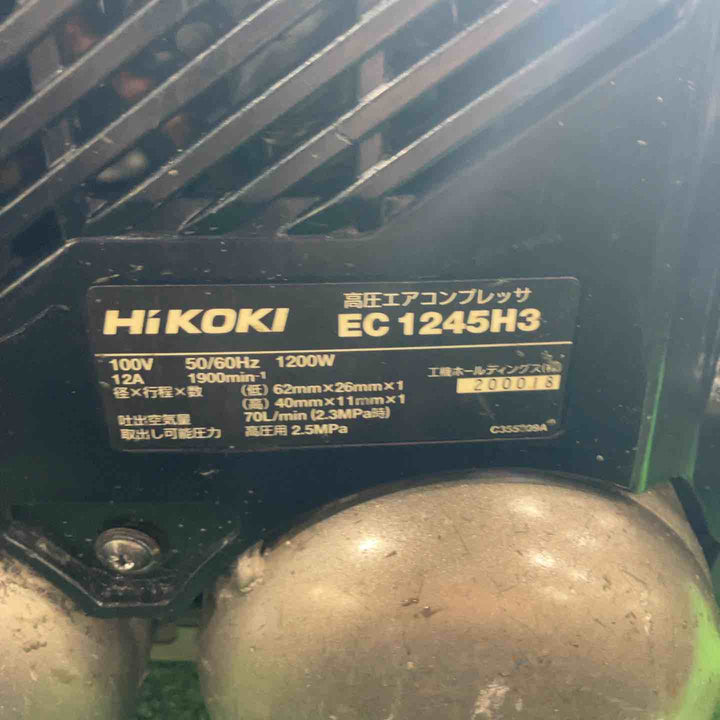 ★ハイコーキ(HIKOKI ※旧:日立工機) エアコンプレッサー EC1245H3(CS)【川口店】