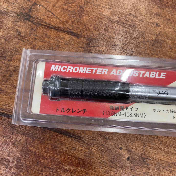 スエカゲツール トルクレンチ 9.5角SA30TR【柏店】