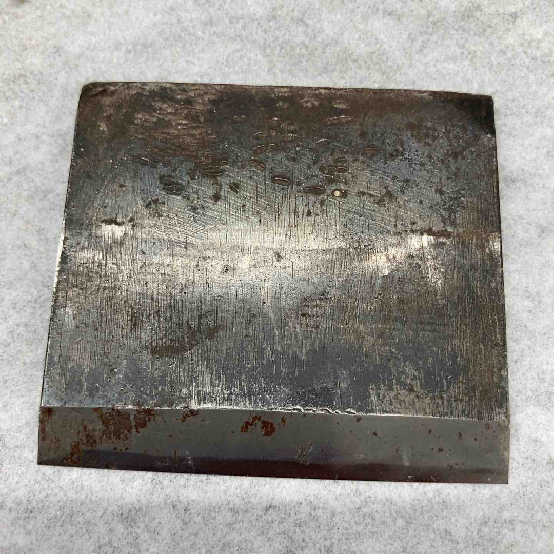 【中古】 鉋 かんな 龍泉 石堂輝秀 寸八 【鴻巣店】