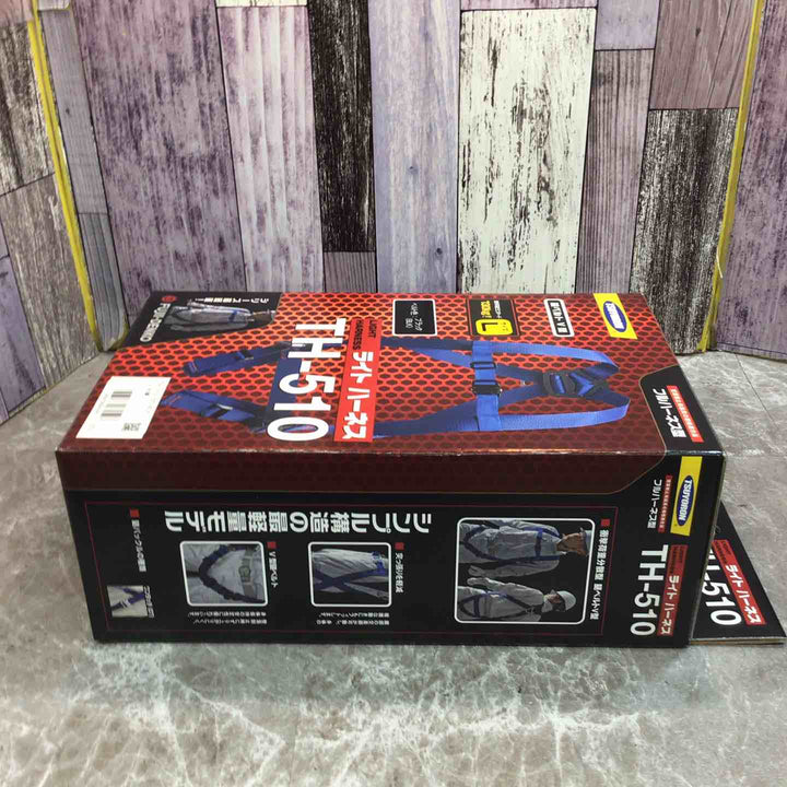 ◇ツヨロン(TSUYORON) 新規格 墜落制止用器具 2ノビロンランヤード THL-2-NV93SV-21KS-2R23-BP【八潮店】
