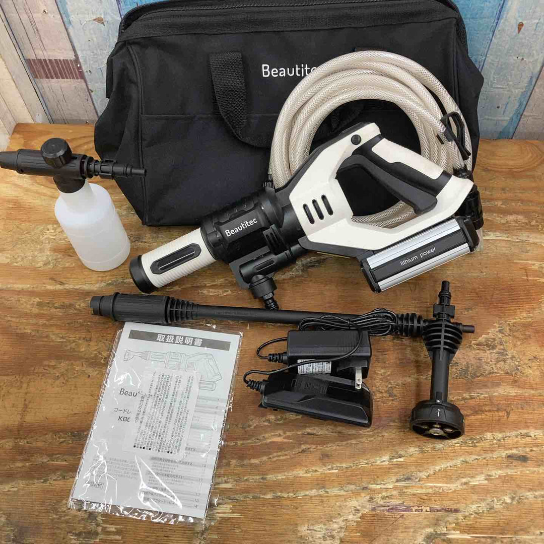 ◇Beautitec 充電式 コードレス高圧洗浄機 KB007【柏店】