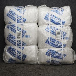 【特価/現状品】透明ガラ袋 ひも付PP 60cm×90cm 25枚×8束×2袋 (計400枚)【草加店】