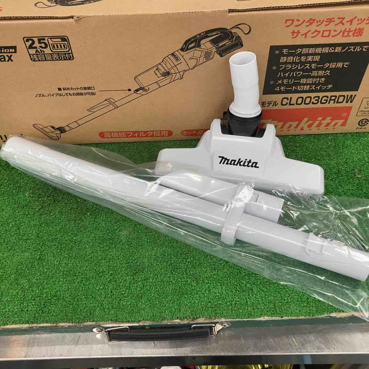 ★マキタ(makita) コードレスクリーナー CL003GRDW【川崎店】