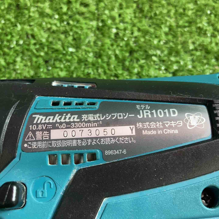 ★マキタ(makita) コードレスレシプロソー JR101DW【川崎店】