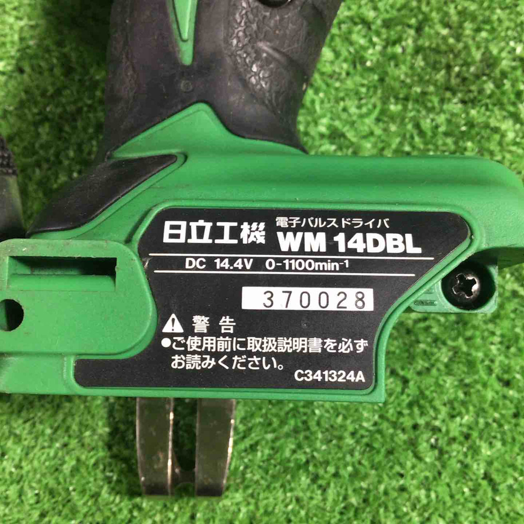 HiKOKI(旧日立工機) コードレス電子パルスドライバ WM14DBL(2LSCK)(L)【川口店】