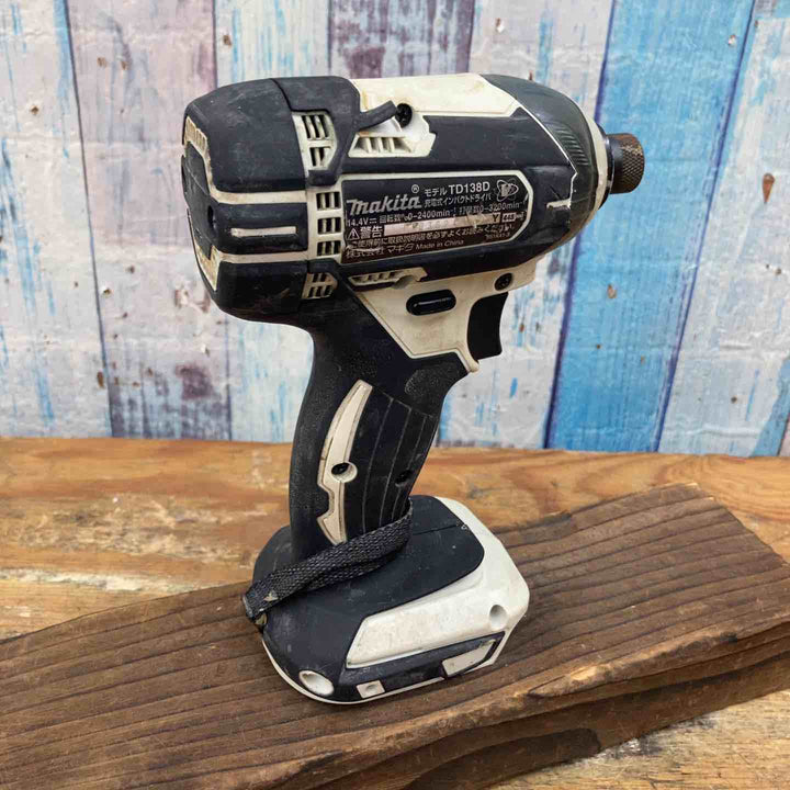 ★マキタ(makita) コードレスインパクトドライバー TD138DZW【柏店】