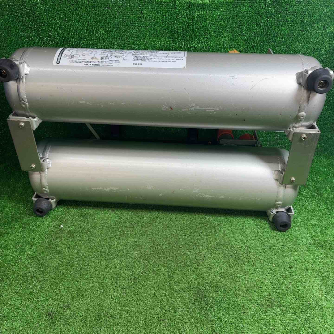 マックス(MAX) 常圧/高圧補助タンク AK-THL10R (AK-TL5R＋AK-TH5R)【藤沢店】