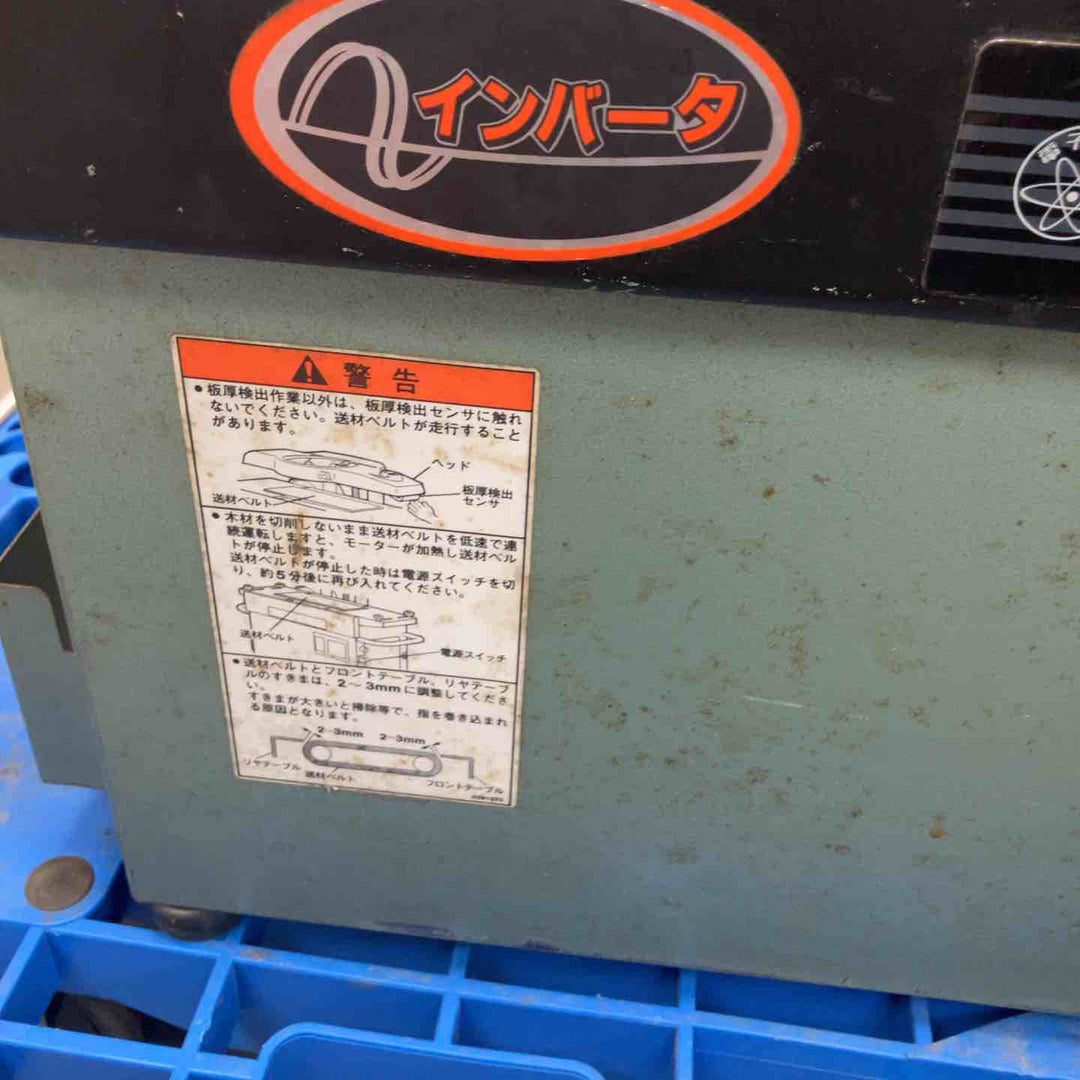 【店頭受取り限定】日立工機 180mm 超仕上げかんな モデル：PF60FA フットスイッチ付 テーブル欠品【川崎店】