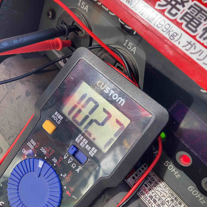 売り切り！【店頭受取り限定】やまびこ産業機械 新ダイワ EGW185M-ISTエンジン溶接機【川越店】