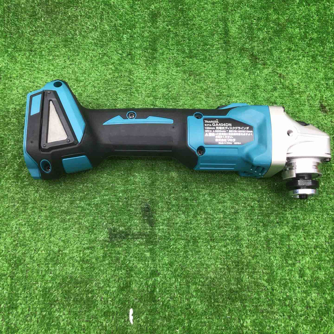 ☆マキタ(makita) 100mmコードレスディスクグラインダ GA404DZN (GA404DN)【富山店】◆SC