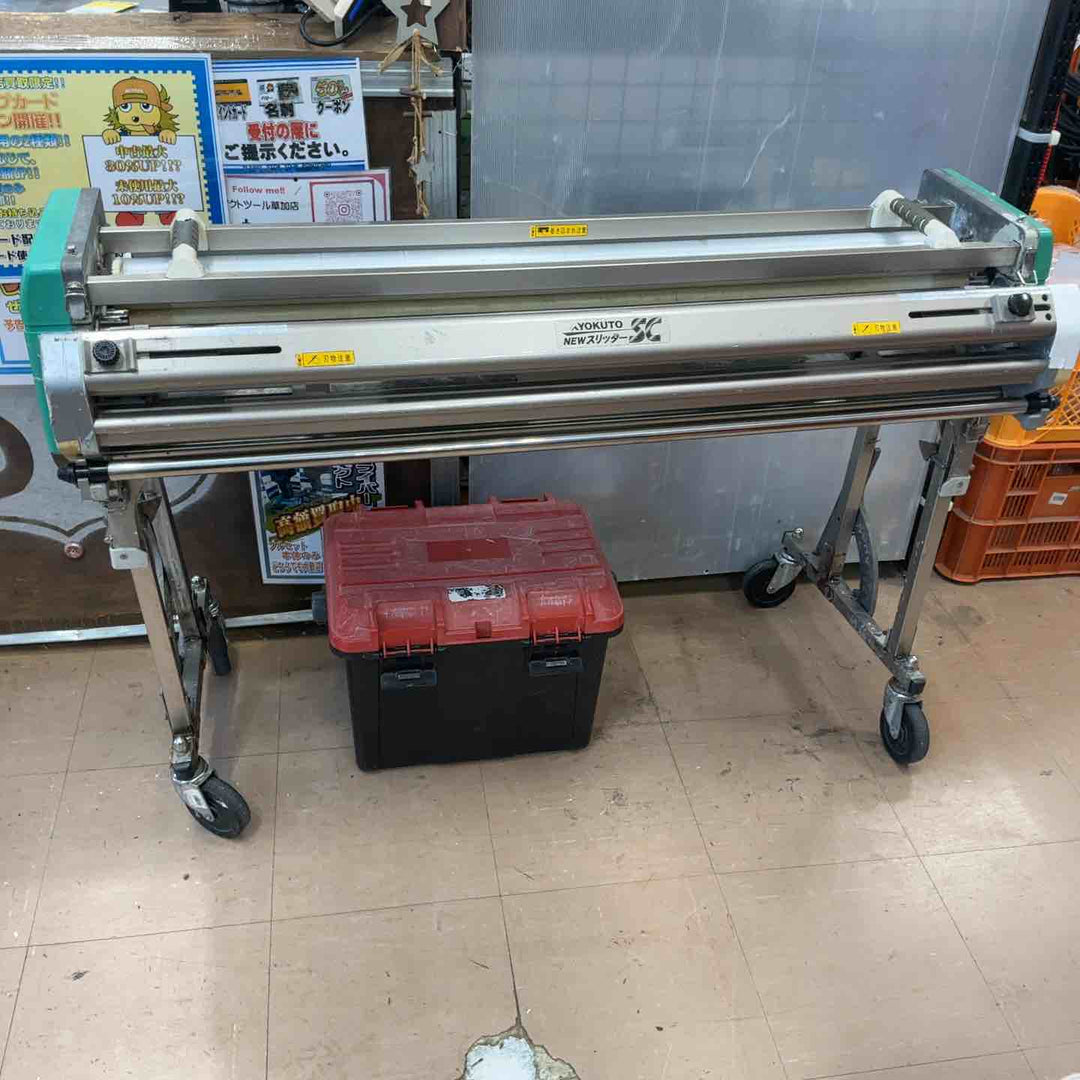 【店頭受取り限定】◇極東 糊付け機 Prime-SⅡ primeS2【草加店】