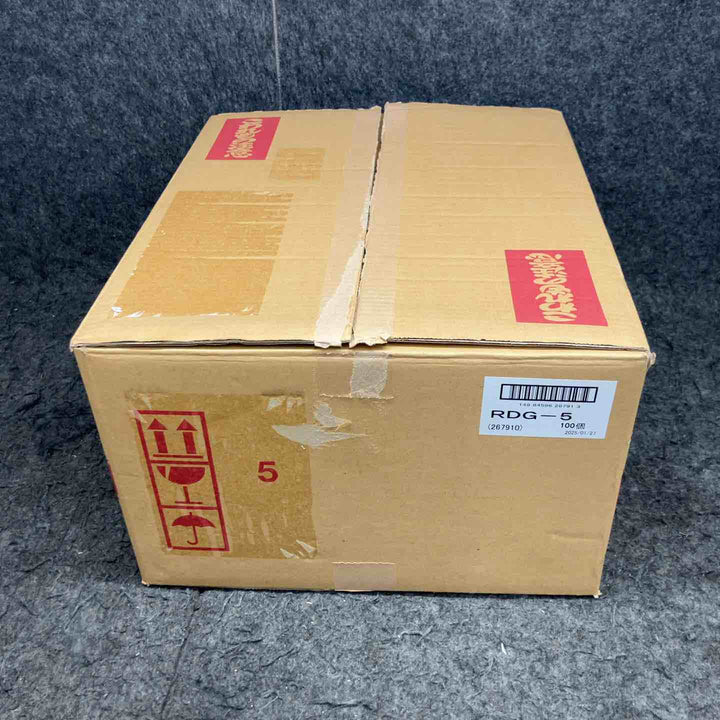 ◇興研(KOKEN) 吸収缶 RDG-5型 (267910) 有機ガス収集缶 防毒マスク用 100個【鴻巣店】