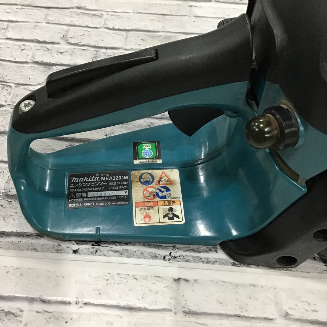 ☆マキタ(makita) 350mmエンジンチェンソー MEA3201M【川口店】