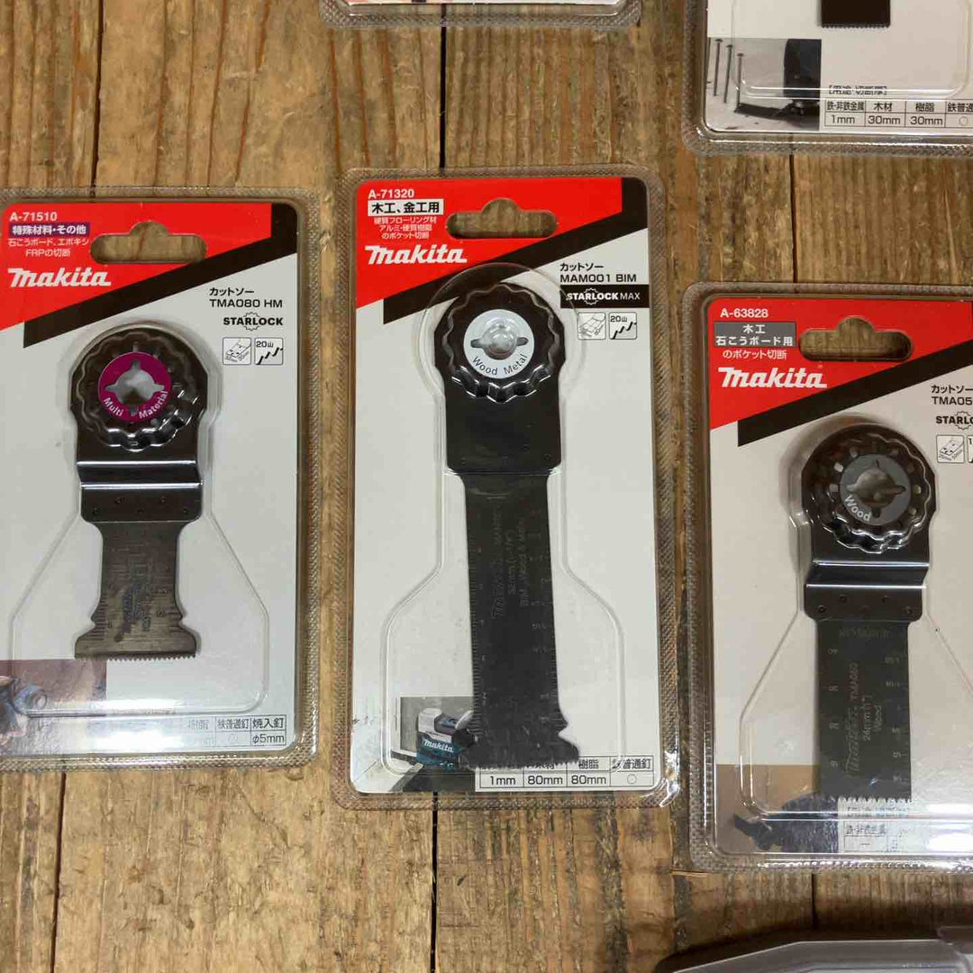 値下げ！【未使用品】マキタ(makita) マルチツール替刃 木工用 金属用 特殊材料 まとめ売り 計30枚【所沢店】