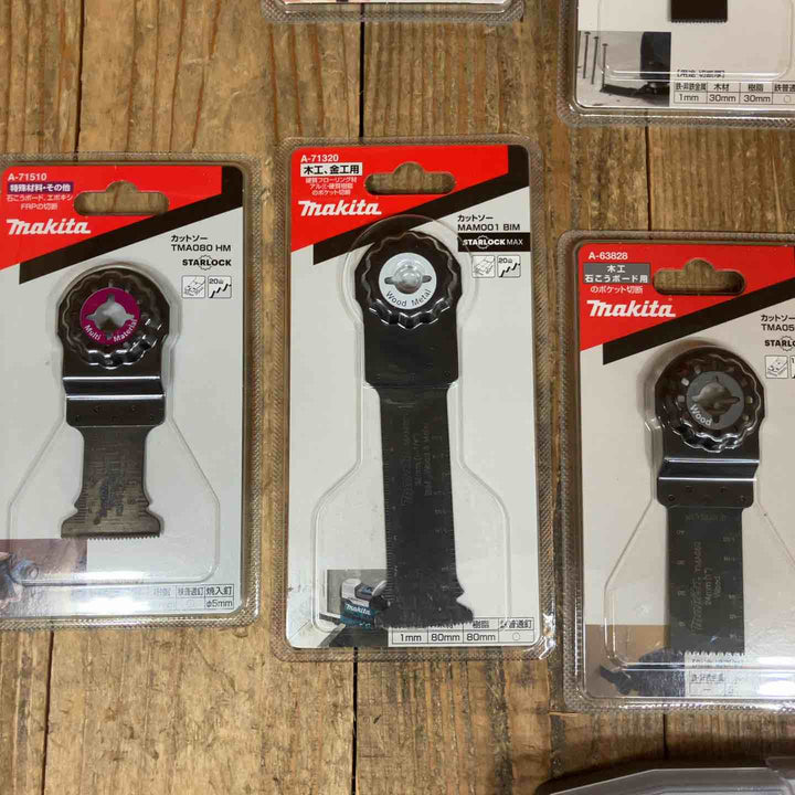 値下げ！【未使用品】マキタ(makita) マルチツール替刃 木工用 金属用 特殊材料 まとめ売り 計30枚【所沢店】