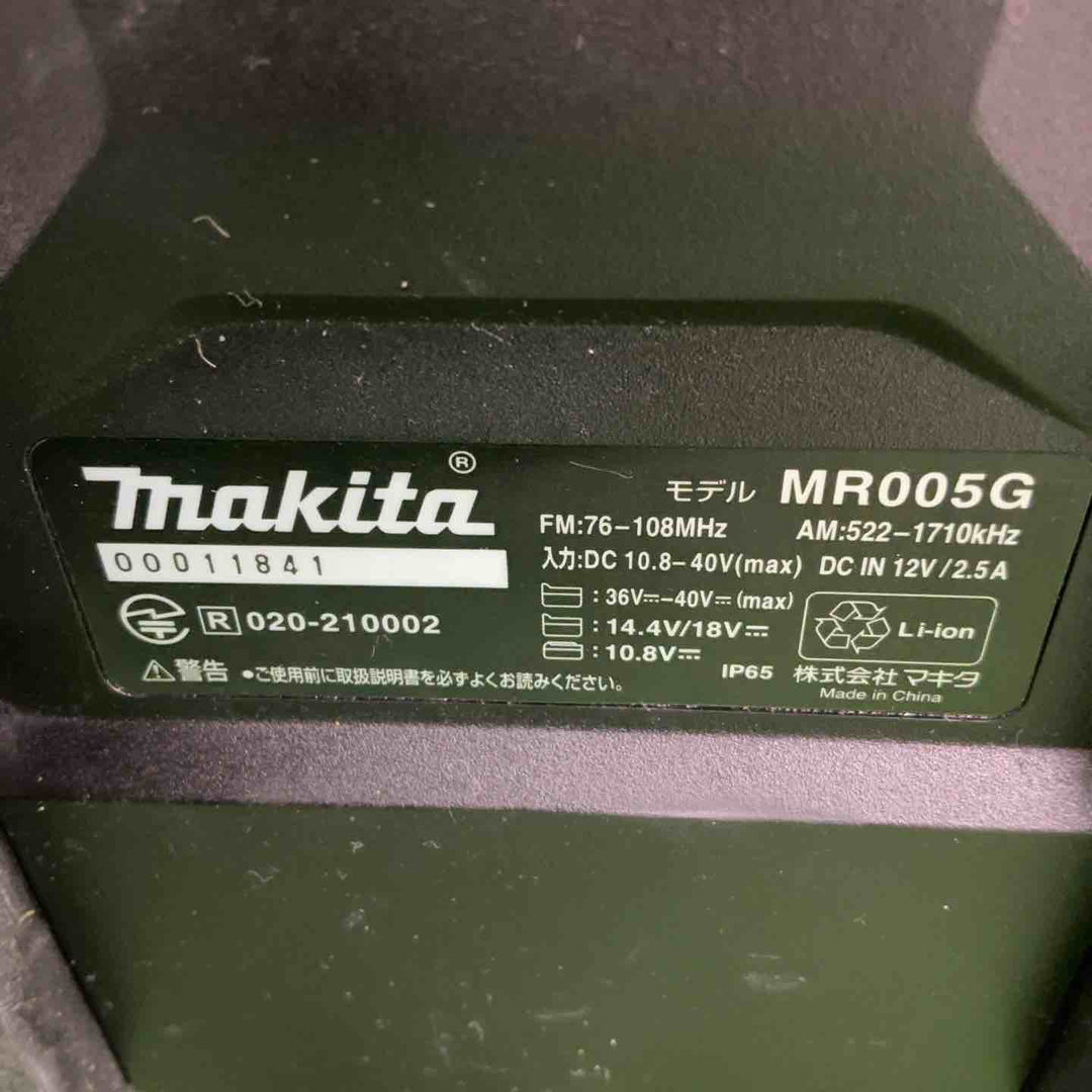 ★マキタ(makita) コードレスラジオ MR005GZB【草加店】