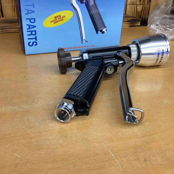 永田製作所 フード付ピストル噴口FS-1（G1/4） 1122000【越谷店】