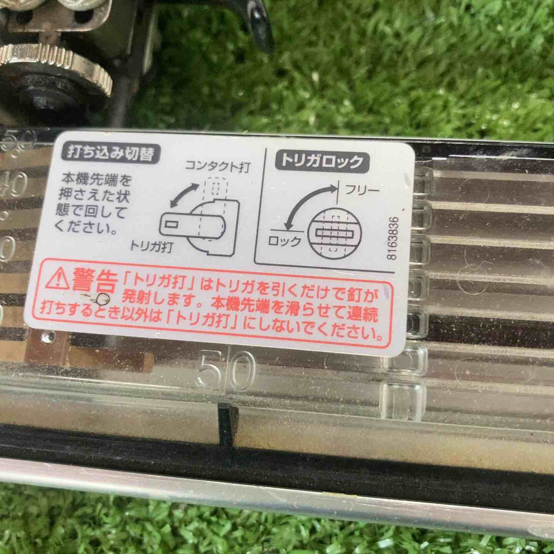 ★マキタ(makita) 常圧フィニッシュネイラ AF502N【川崎店】