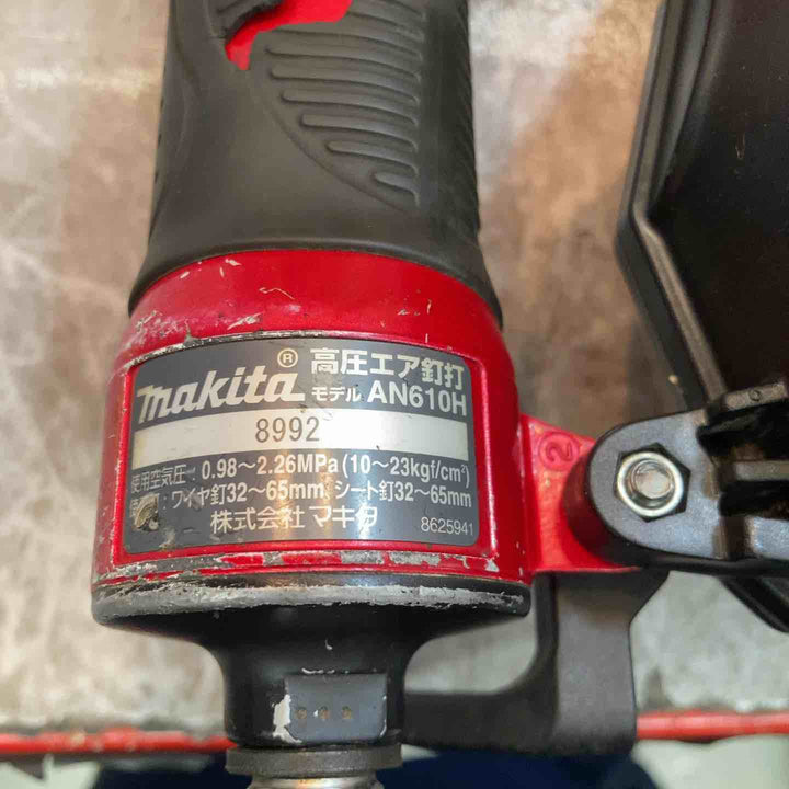 【中古品】◇マキタ makita 65ｍｍ 高圧エア釘打ち機 AN610H 本体のみ【八潮店】