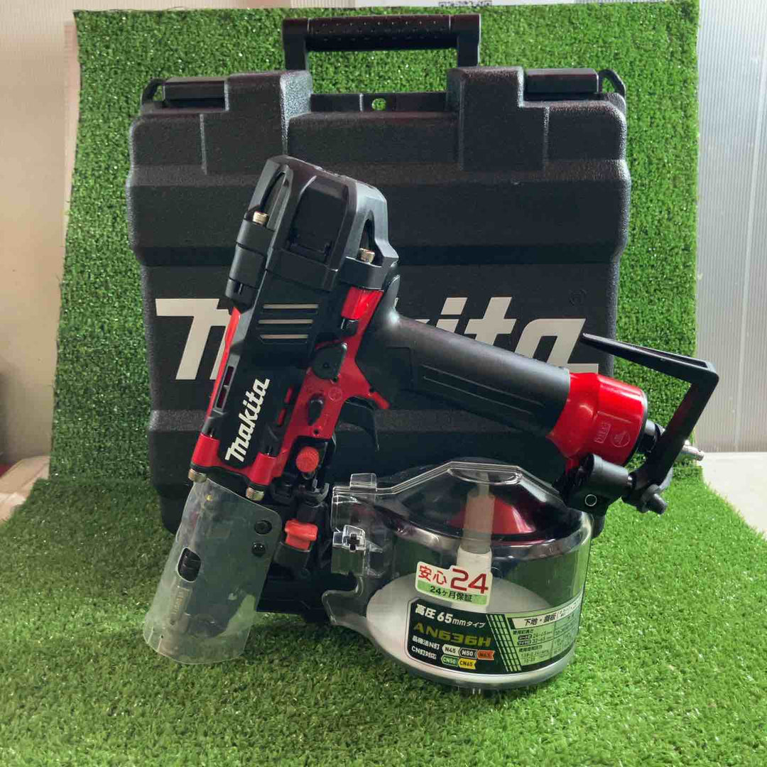 ★マキタ(makita) 高圧エア釘打ち機 AN636H【川崎店】