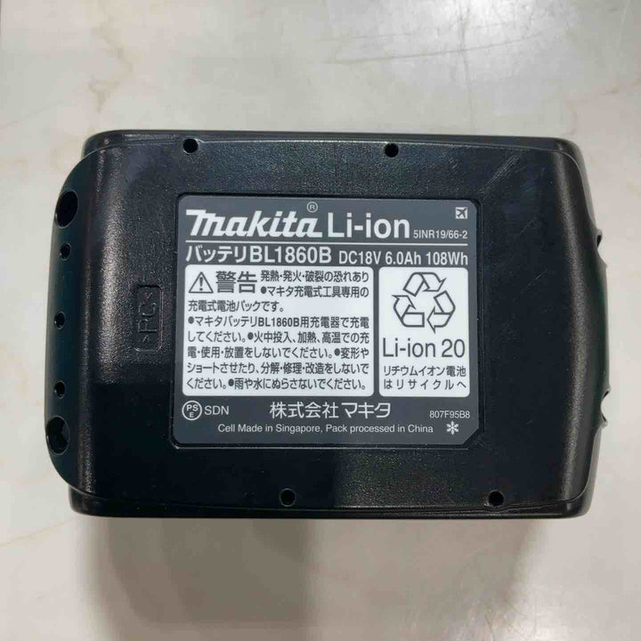 マキタ(makita) 充電式ヒートガン HG181DZK バッテリBL1860B×1個+充電器DC18RFセット【川口店】