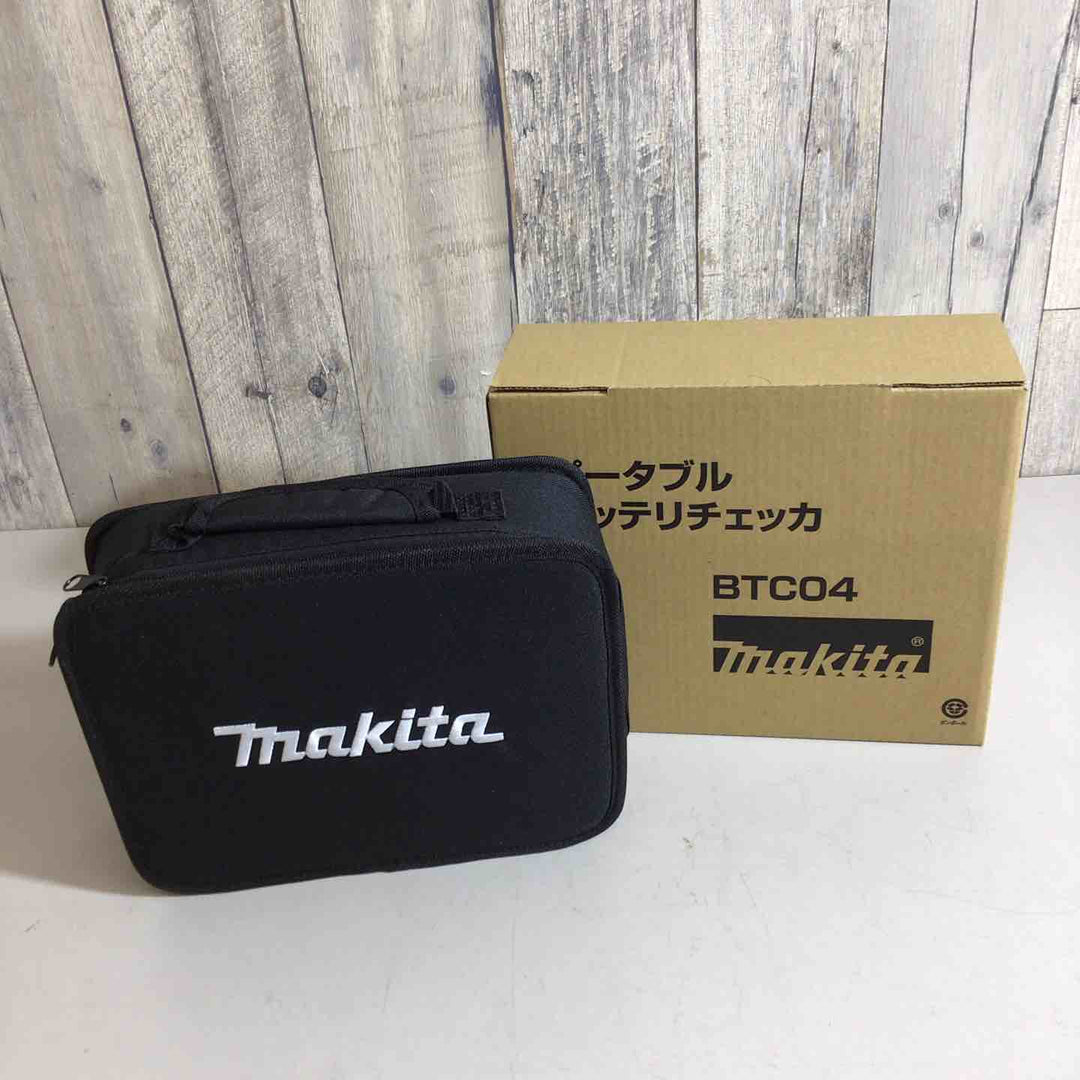 ★マキタ(makita) バッテリーチェッカー BTC04【戸田店】