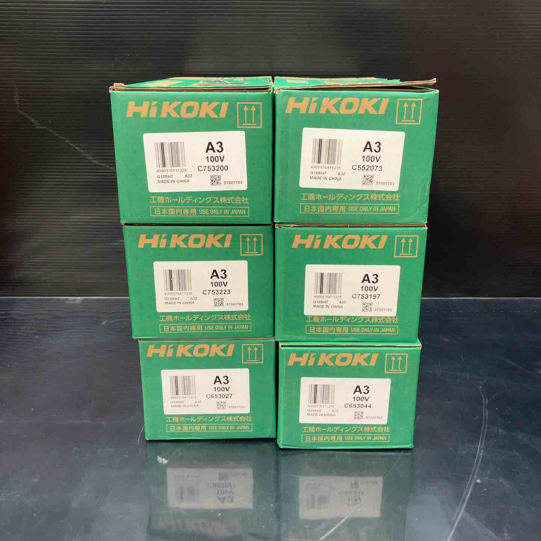 売り切り！【未使用品】ハイコーキ(HIKOKI ※旧:日立工機) 100mm ディスクグラインダー 6個セット G10SH7(S)【川越店】