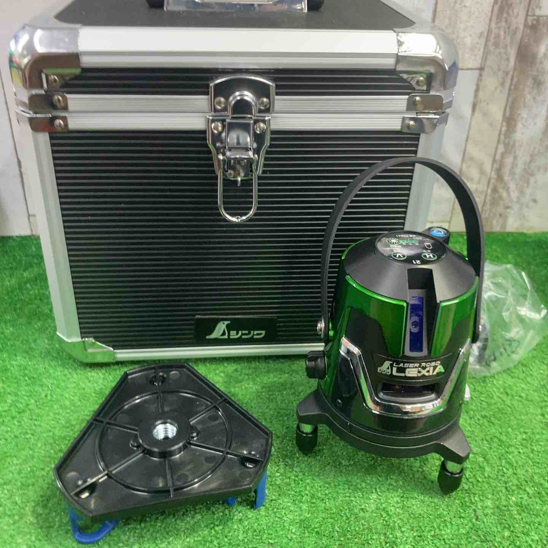 ◇シンワ測定 グリーンレーザー墨出し器 LEXIA21 レーザーロボ 70841 レクシア 21【町田店】